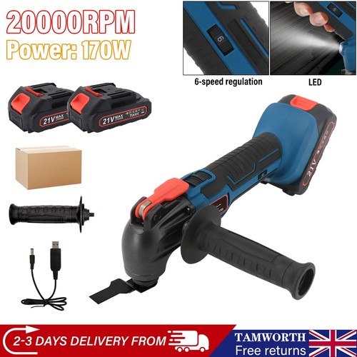 21v cordless brushless - 21v,
