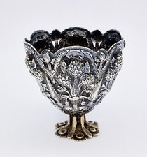 19TH CENTURY OTTOMAN TURKISH