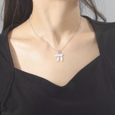 Chai Pendant, Hebrew, With