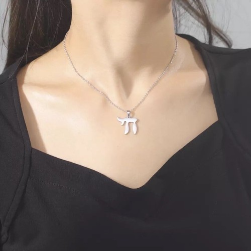 Chai pendant hebrew with - pendant,, hebrew,