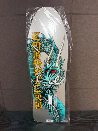 Powell peralta bones brigade - powell,
