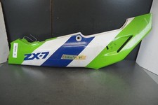 SIDE COVER RH KAWASAKI