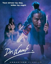 Dr. Lamb (blu-ray slipcover)