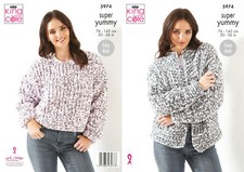Easy Knit Knitting Pattern