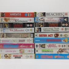 Job Lot VHS Cassettes x18