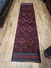 Handmade Afghan Tribal