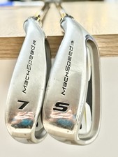 Nike SQ MachSpeed JR Junior