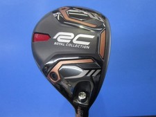 Royal Collection AM-X UT