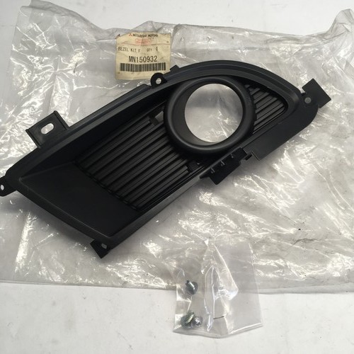 Mitsubishi lancer 2004 2007 - mitsubishi, 2004-2007