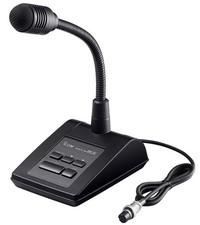 Icom SM-50 - Desktop