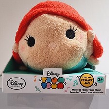 Ariel The Little Mermaid NEW