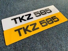 Printed 60mm metro - printed,