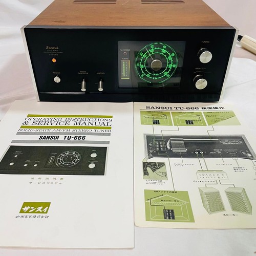 Sansui 666 fm - am, stereo