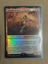 Alexios, Deimos of Kosmos