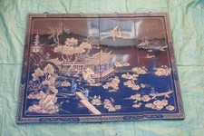 a 4-panel Chinese lacquer