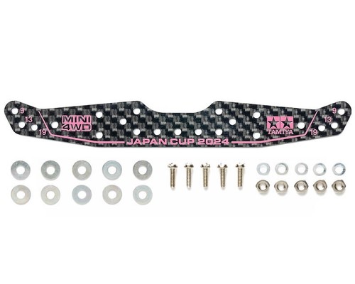 Tamiya mini4wd wheel support - tamiya,