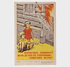 Playing with matches is very