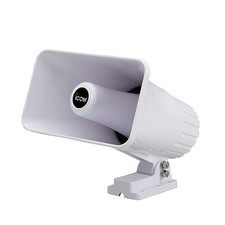 Icom SP-37 - External Hailer