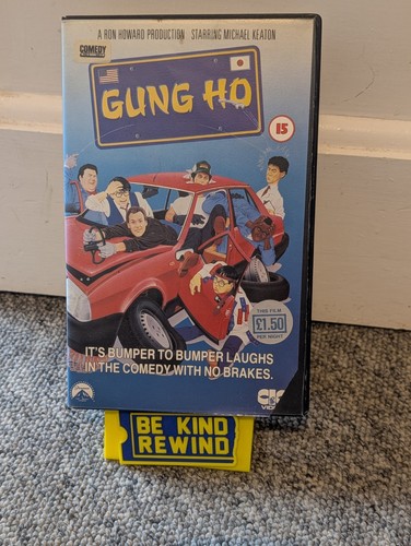 Gung vhs big box - ho,