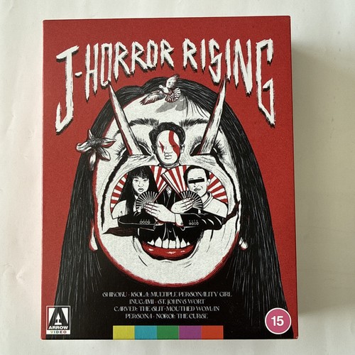 Horror rising blu ray - blu-ray, (2025)
