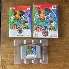 Pokemon Stadium 2 - Boxed/Manual - Nintendo 64 - Japanese Import - N64 Minty!