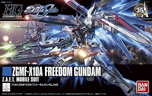 Gundam seed zgmfx10a freedom - seed,