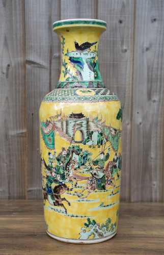 Large chinese famille jaune - large,