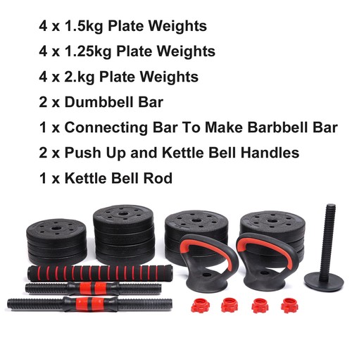 Weight training set - set, 30kg