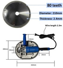 1700W 220VElectric Big Cattle