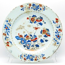 Chinese charger kangxi imari - charger,