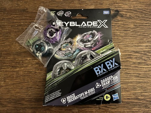 Beyblade dagger dran 55k - beyblade,