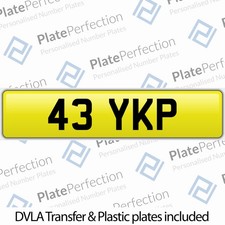 Ykp 2x3 dateless - ykp,