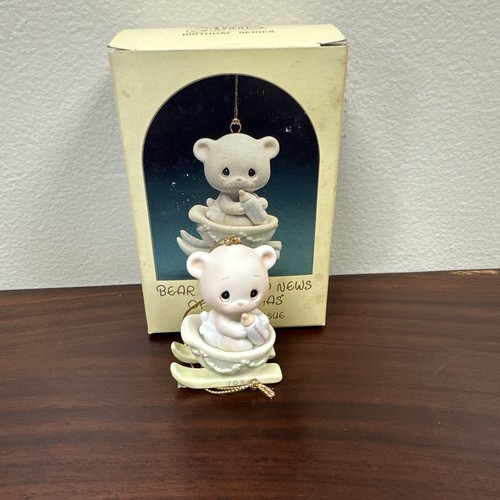 Precious moments 104515 - precious, #104515