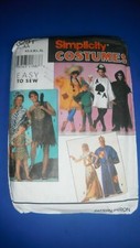 King Costume Adult Cave Card Halloween Sewing Pattern SIMPLICITY CUT 8291 