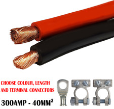 300Amp Heavy Duty Car Truck Lorry HGV Cable Live or Earth Strap Battery Lead