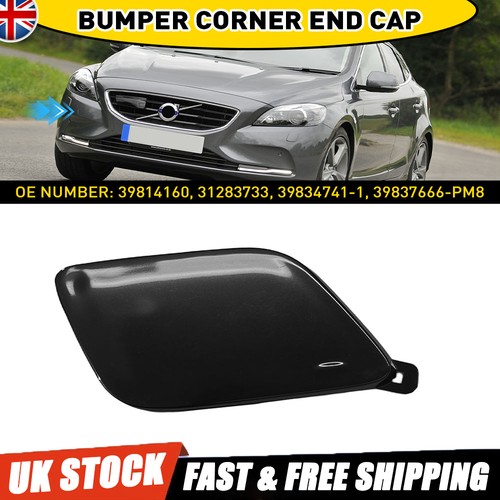 Front bumper towing hook eye - towing,