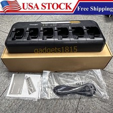 PMLN6588A Multi-Unit Charger