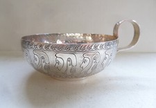 Sterling Silver Copy of Mycenaean Wine Cup, Birmingham 1925, by S. Blanckensee