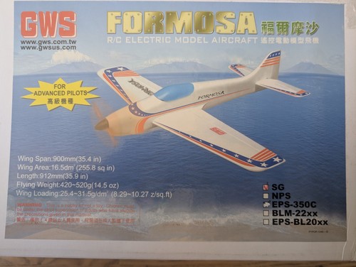 Gws formosa aerobatic - formosa, rc