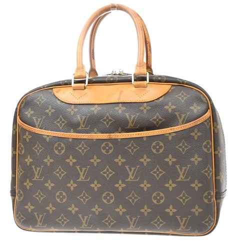 Louis vuitton logo - lv,