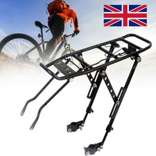 Aluminum Alloy Bike Rear