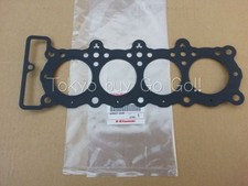 3Kawasaki ZXR400L ZX400L Cylinder Head Gasket NEW Genuine OEM Parts