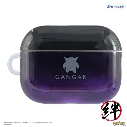 Gourmandise pokémon airpods - gourmandise,