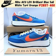 Nike ACG LDV Brilliant Blue