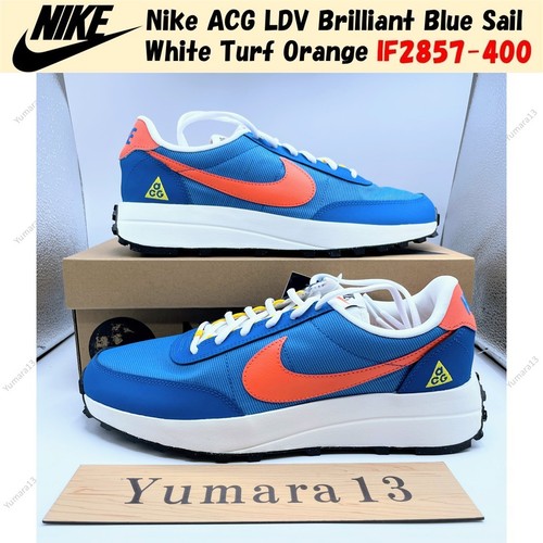 Nike acg ldv brilliant - ldv, blue