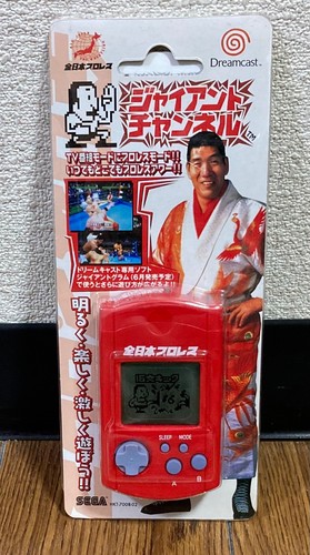 Dreamcast all japan - all,