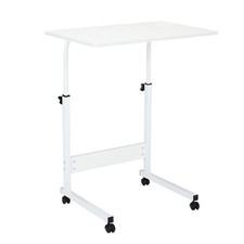 Height Adjustable Small PC