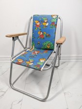 Vintage Kids Folding Garden
