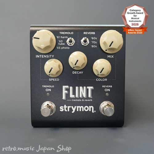 Strymon flint tremolo - strymon, v2
