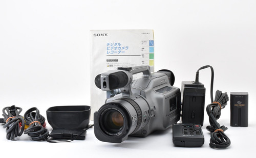 Tested mint sony - tested, 【